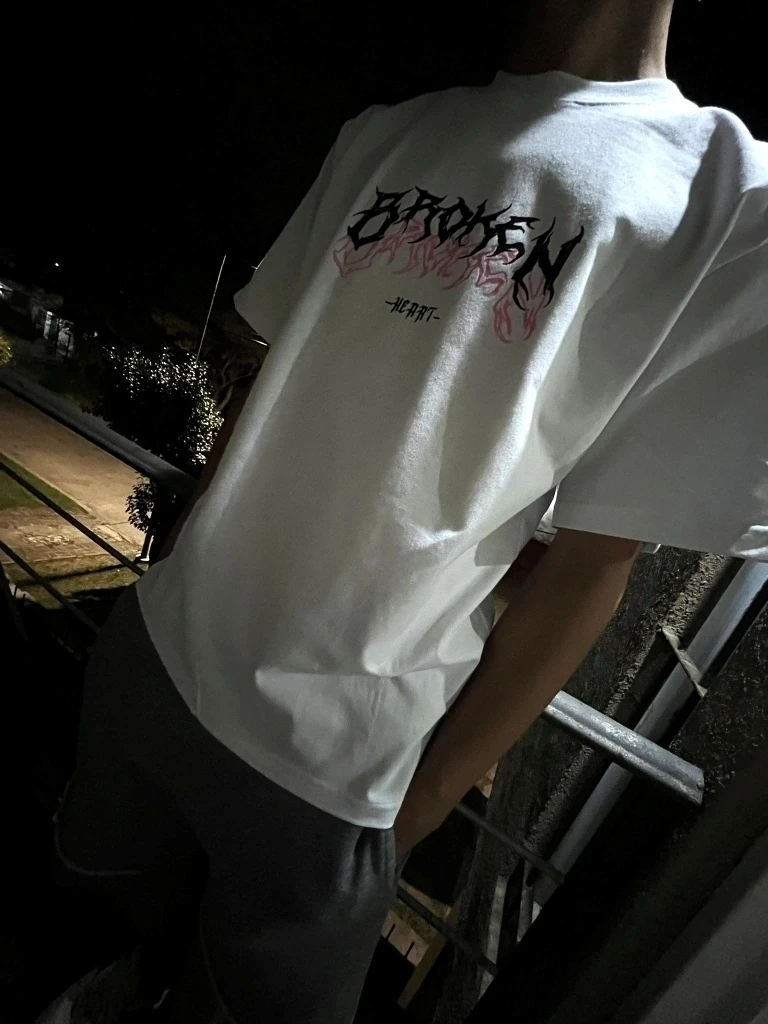 Remeron Oversize Broken Heart (Unisex-ALG)