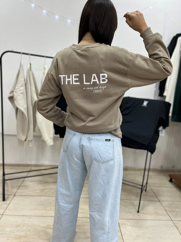 Buzo The Lab (Calidad Premium-Unisex)