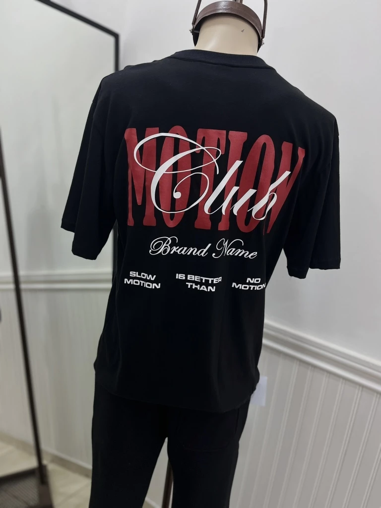 Remeron Oversize Motion (Unisex-ALG)