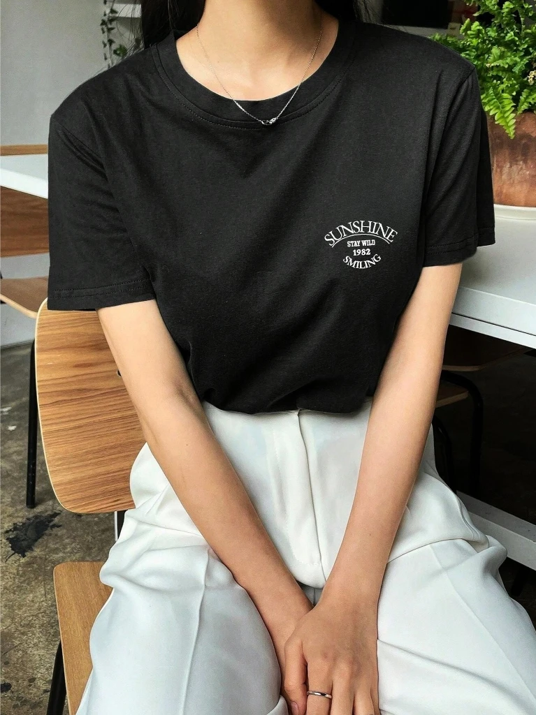 Remera Sunshine Smiling (ALG-D)