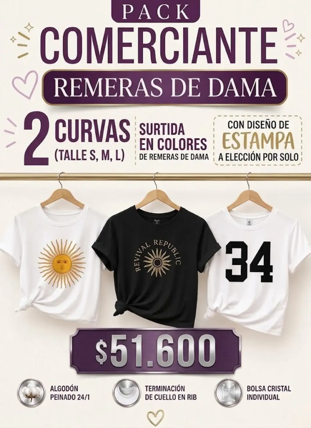 PACK REMERAS DAMA X 2 CURVAS MORAS IND